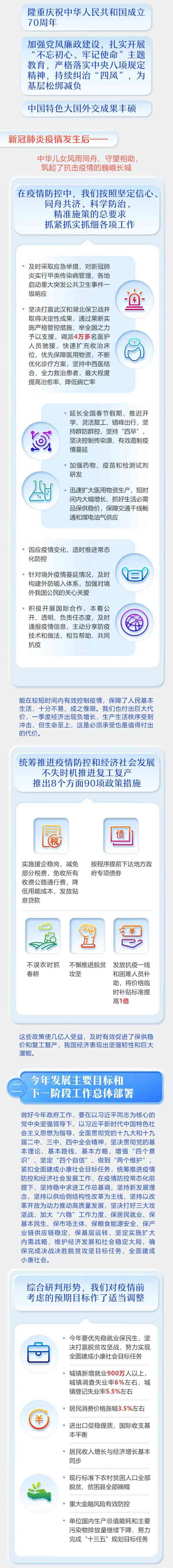 九游老哥J9俱乐部官网 - J9俱乐部老哥交流社区