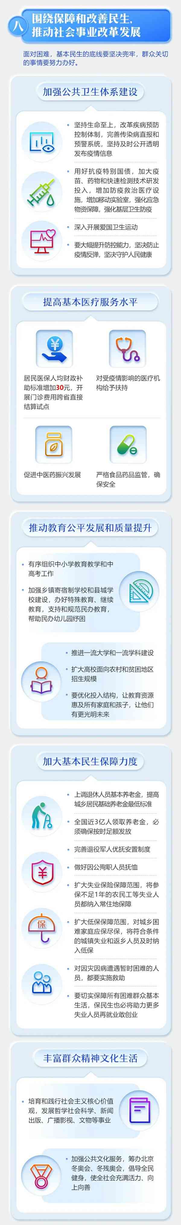 九游老哥J9俱乐部官网 - J9俱乐部老哥交流社区