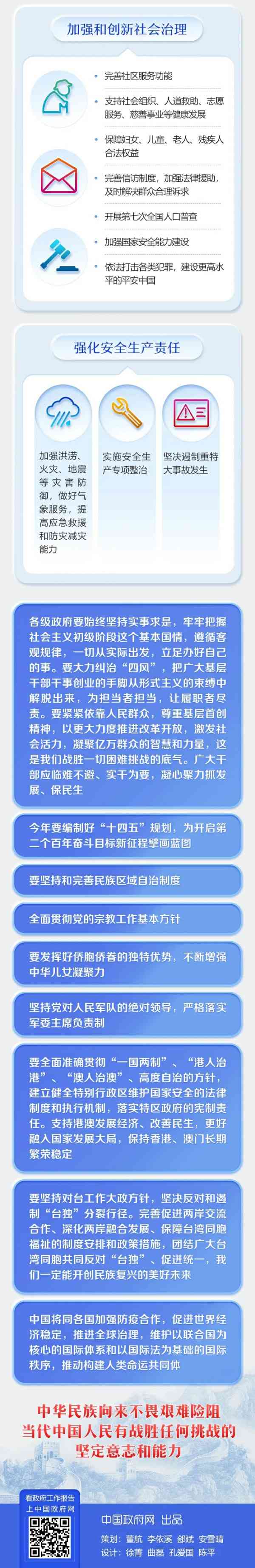 九游老哥J9俱乐部官网 - J9俱乐部老哥交流社区